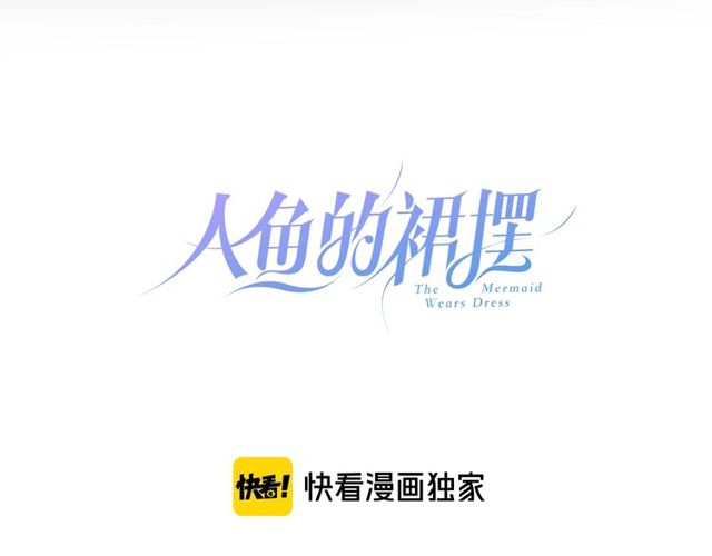 第56话  阴谋8