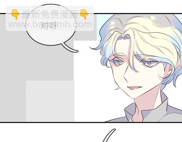第56话  阴谋82