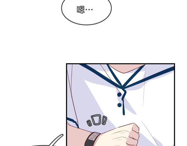 第56话  阴谋86