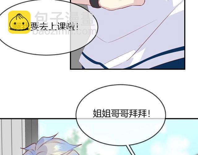 第56话  阴谋87