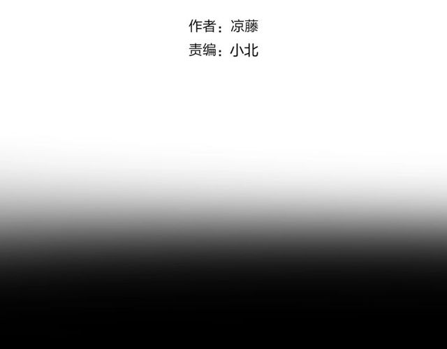 第56话  阴谋9