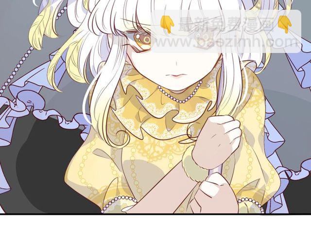 第56话  阴谋90