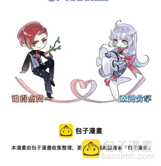第56话  阴谋93