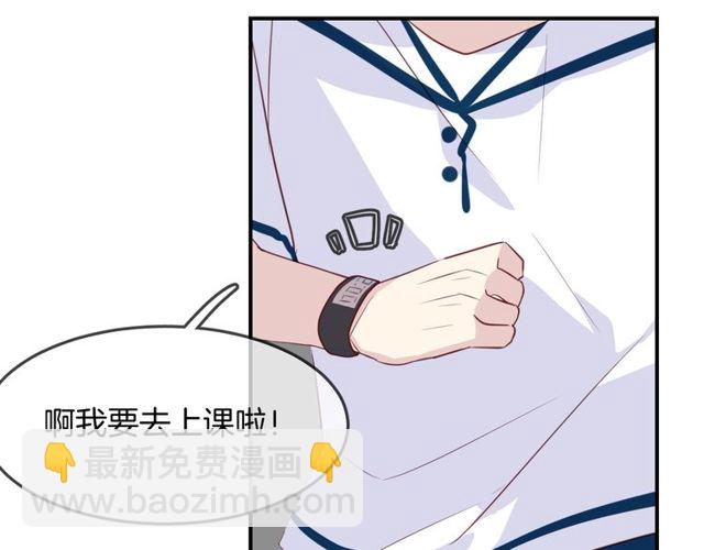 第57话  背叛1