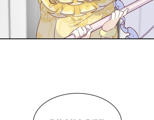 第57话  背叛11