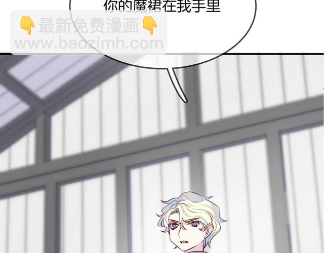 第57话  背叛12