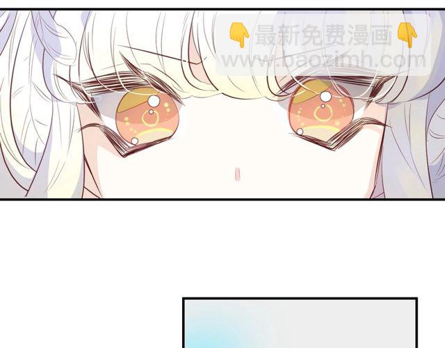 第57话  背叛15