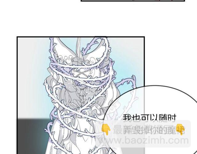 第57话  背叛17