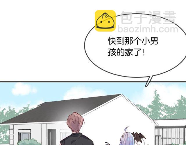 第57话  背叛21