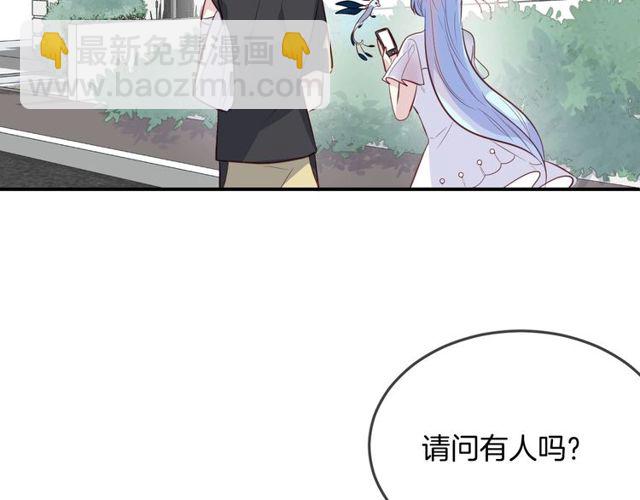 第57话  背叛22