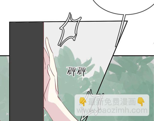第57话  背叛23