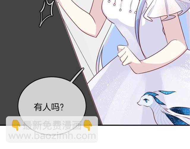第57话  背叛25