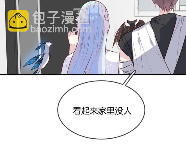 第57话  背叛27