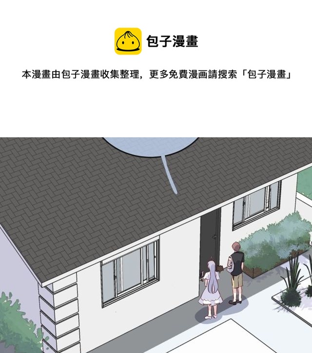 第57话  背叛30