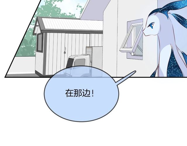 第57话  背叛32