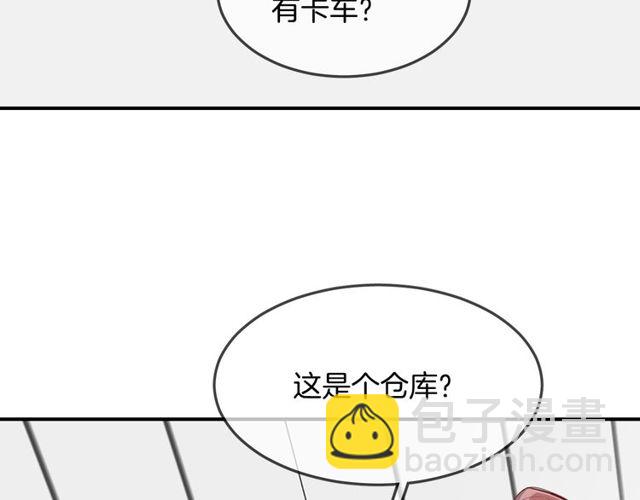 第57话  背叛37