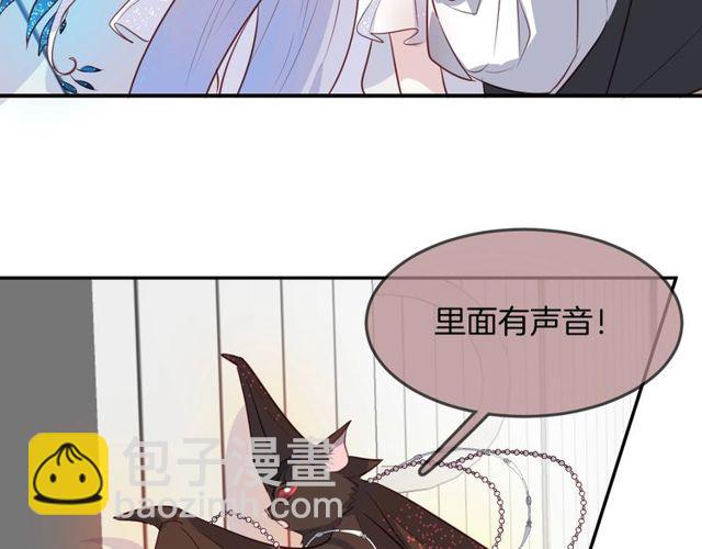 第57话  背叛39
