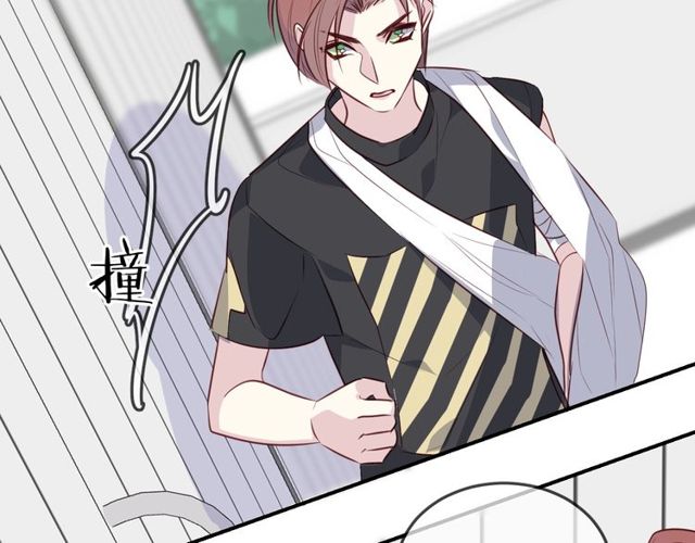 第57话  背叛41