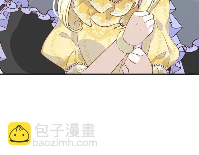 第57话  背叛5