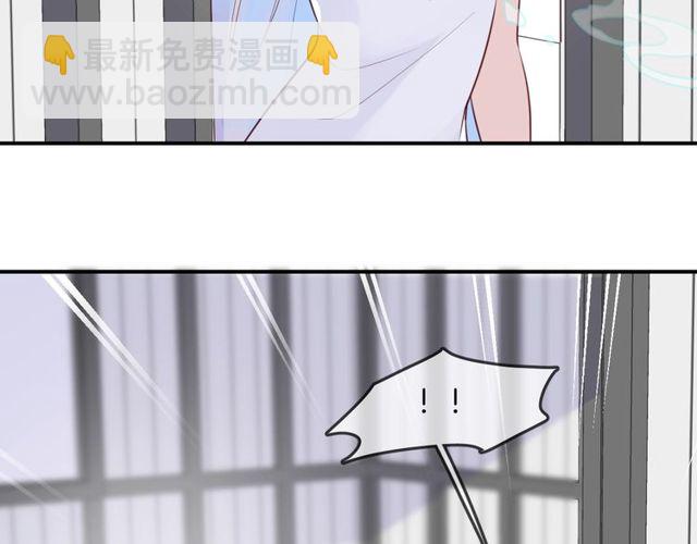 第57话  背叛51