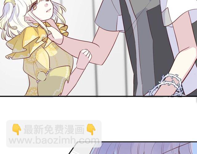 第57话  背叛55