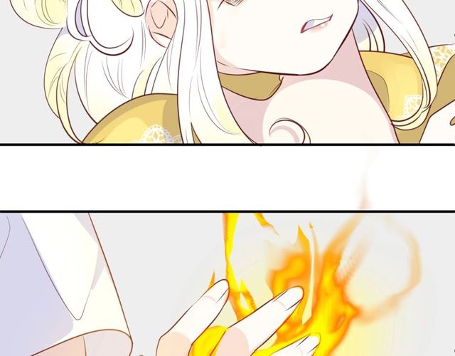 第57话  背叛59
