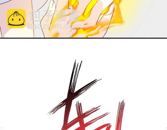 第57话  背叛60