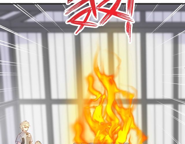 第57话  背叛61
