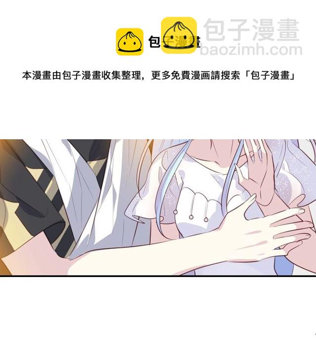第57话  背叛64
