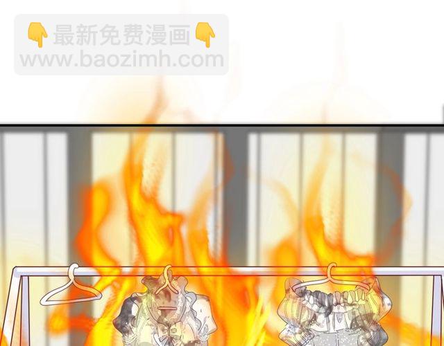 第57话  背叛66