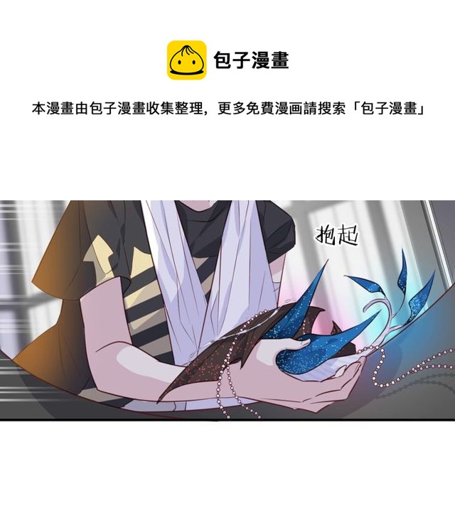 第57话  背叛74