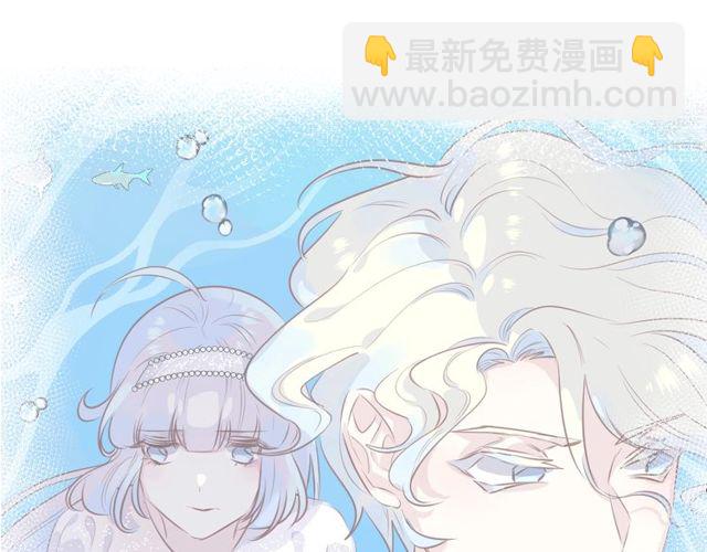第57话  背叛86