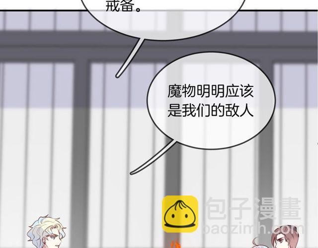 第57话  背叛89