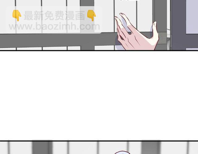 第57话  背叛9