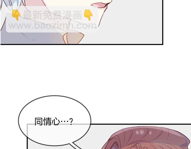第57话  背叛92