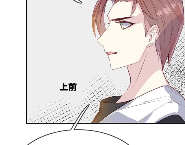 第57话  背叛93