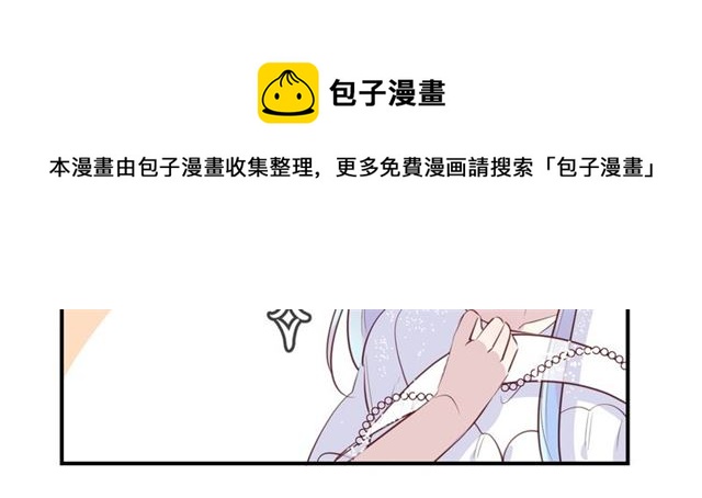 第58话  反转108