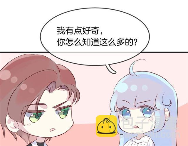 第58话  反转109