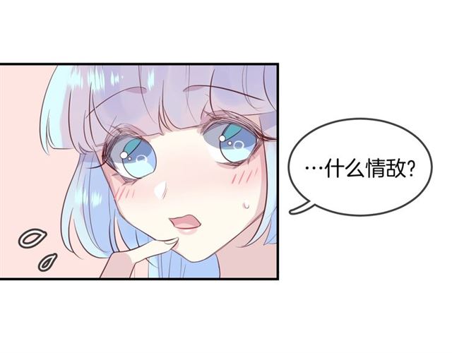 第58话  反转113
