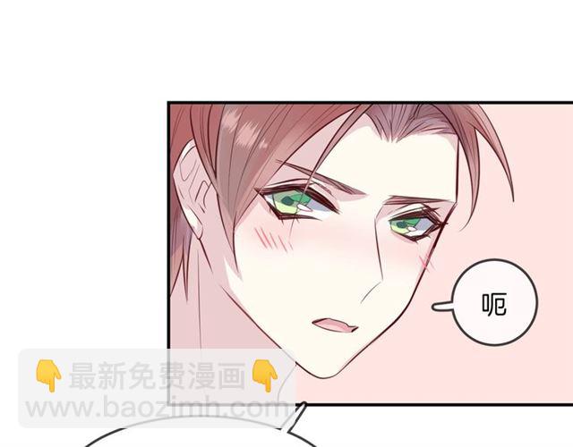 第58话  反转115