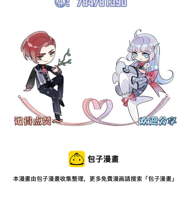 第58话  反转123