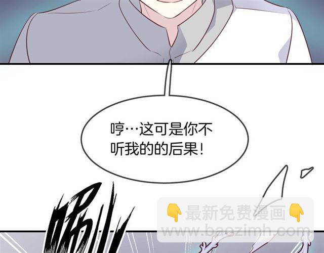 第58话  反转13