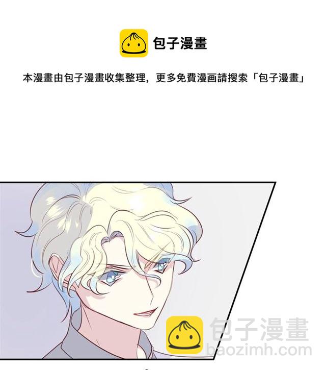 第58话  反转20