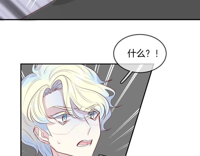 第58话  反转27