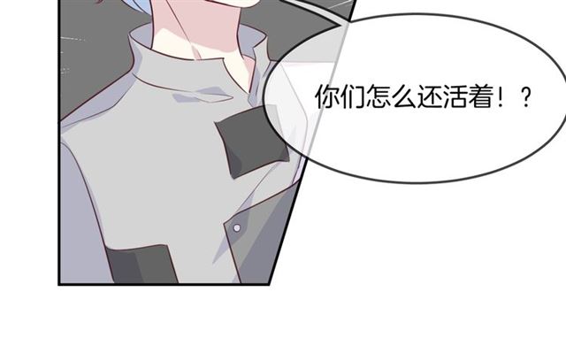 第58话  反转28