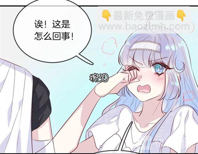 第58话  反转31