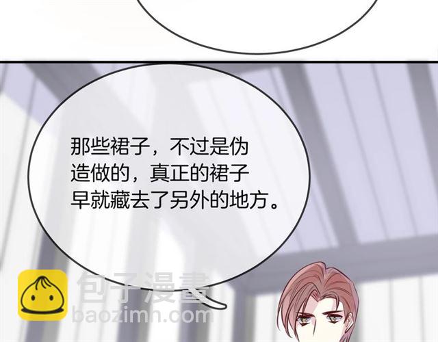 第58话  反转33