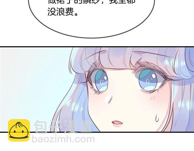 第58话  反转35