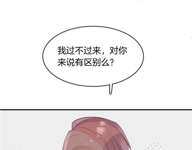第58话  反转4