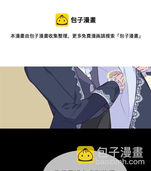 第58话  反转40